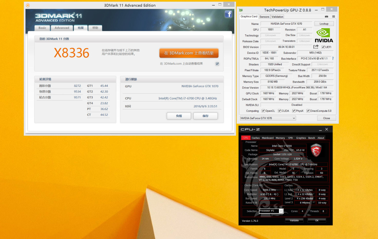 有钱任性也要会选，原厂黄金分割机型又进步