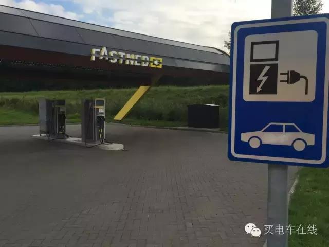 在风车王国买电动车是种什么样的体验？