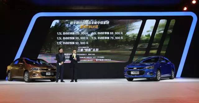 雪佛兰科沃兹试驾测评,雪佛兰科沃兹试驾视频