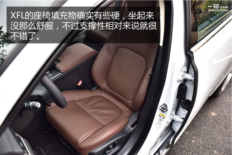 2018娆緓fl鍙樺寲,xfl鍏ㄦ柊鎹唬