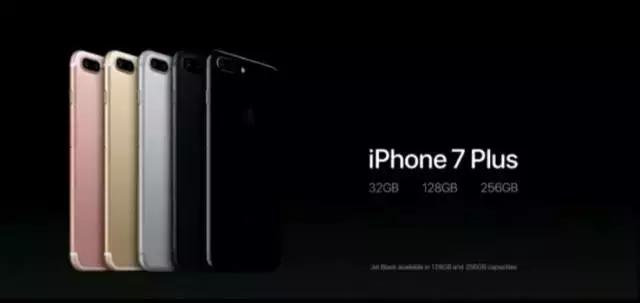 iphone 7p如今还值得入手吗 (iphone 7和7p现在值得入手吗)