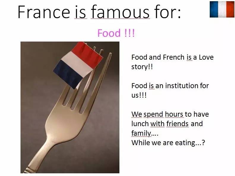 带你领略法国风情,感受法国沿海小镇魅力风情