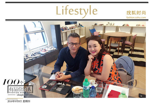 一个有品位的人,一个有生活品味的人