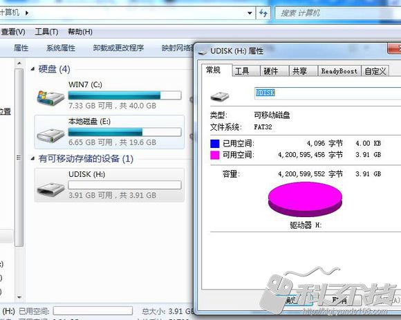 自己动手diyu盘,固态硬盘diyu盘