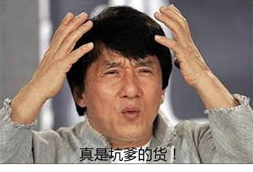 润滑油行业的十大骗局,润滑油行业骗局