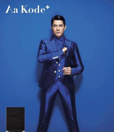 明星危机公关有难度，入行微商需谨慎