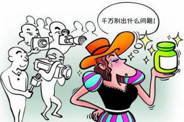 明星危机公关有难度，入行微商需谨慎