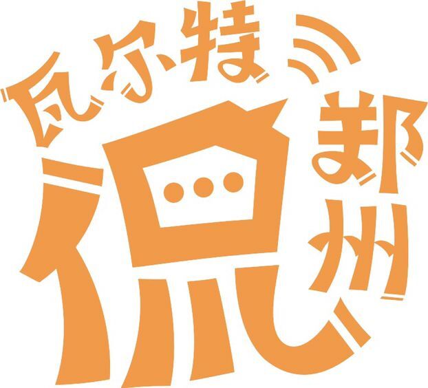 姐弟俩土豆粉同款小酥肉,姐弟俩土豆粉嚼不烂