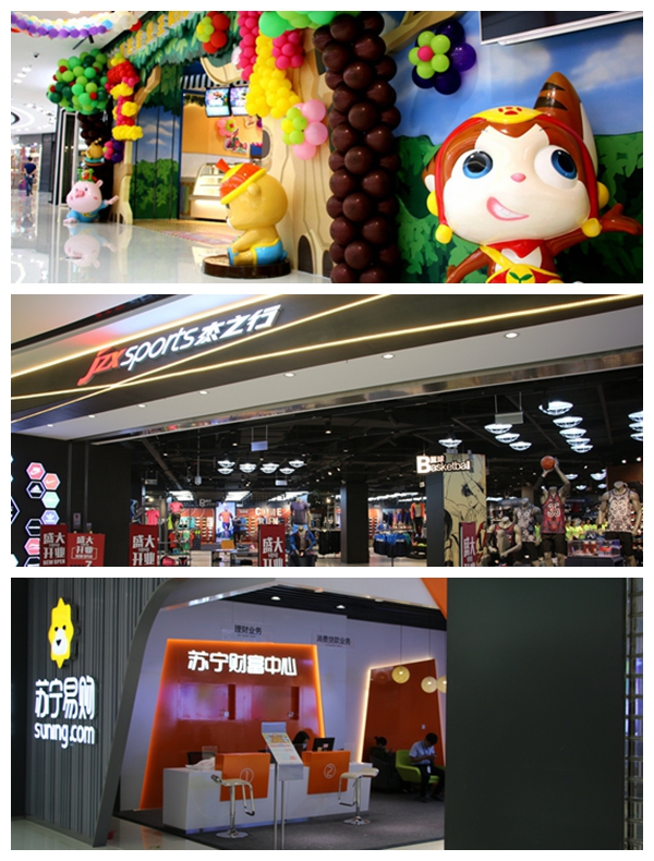 合肥瑶海区万达广场有什么特色,合肥瑶海万达开业时间