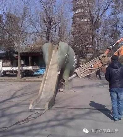 迎泽公园以前儿童乐园的大象滑梯,迎泽公园滑梯大象