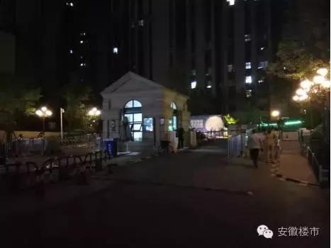 合肥亮灯,合肥亮灯视频