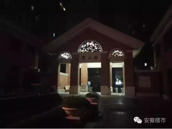 合肥亮灯,合肥亮灯视频