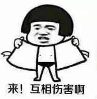 问题来了,导游领队该不该给游客拉微信群?后果太严重了....