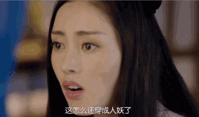 王思聪网红女友脸,王思聪网红前女友雪梨