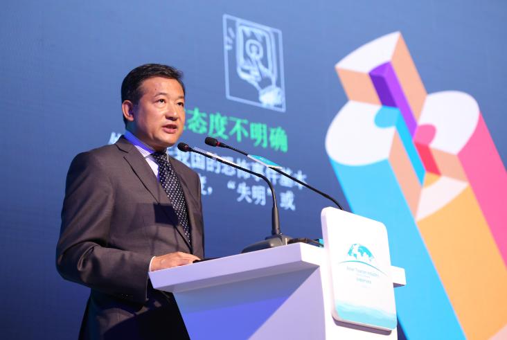 2016亚洲旅游产业年会在沪举行助推旅游业改革升级