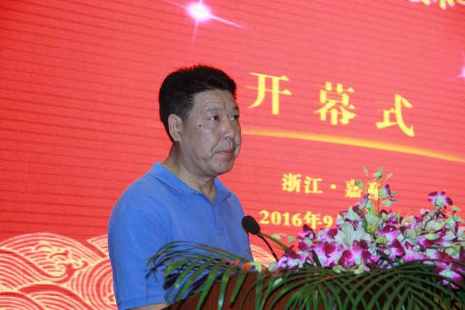 木门技术大会,第八届中国木门技术大会