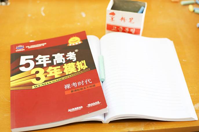 平民价好物推荐,妖艳好物推荐