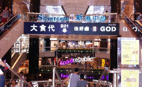 去香港尖沙咀怎么坐车多少钱,去香港尖沙咀购物攻略