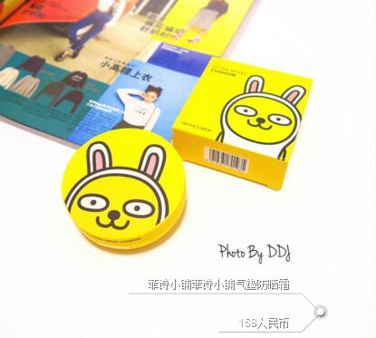 气垫爆款榜top1滋色,口碑最好十大护肤品牌气垫