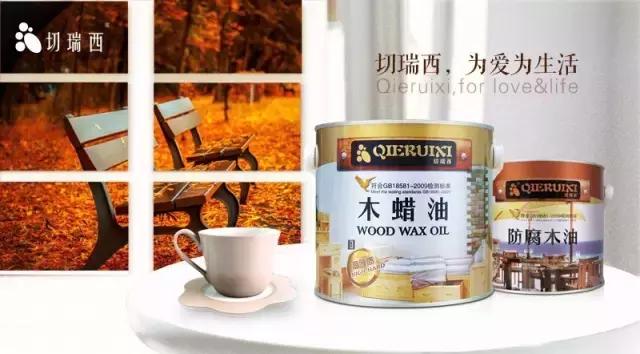 防腐木材是什么木,有哪些木材是红木类