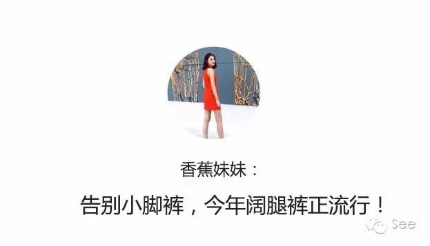 秋冬必买单品,购买前必看的100个商品