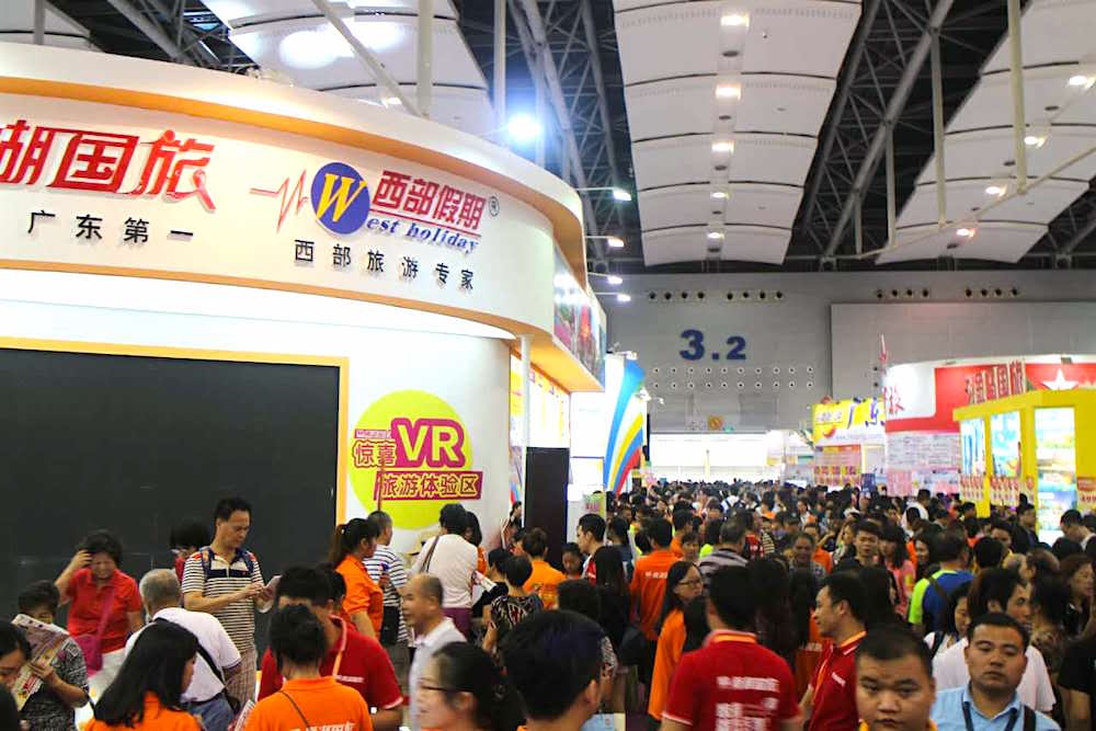 南湖国旅自由行,南湖国旅旅游