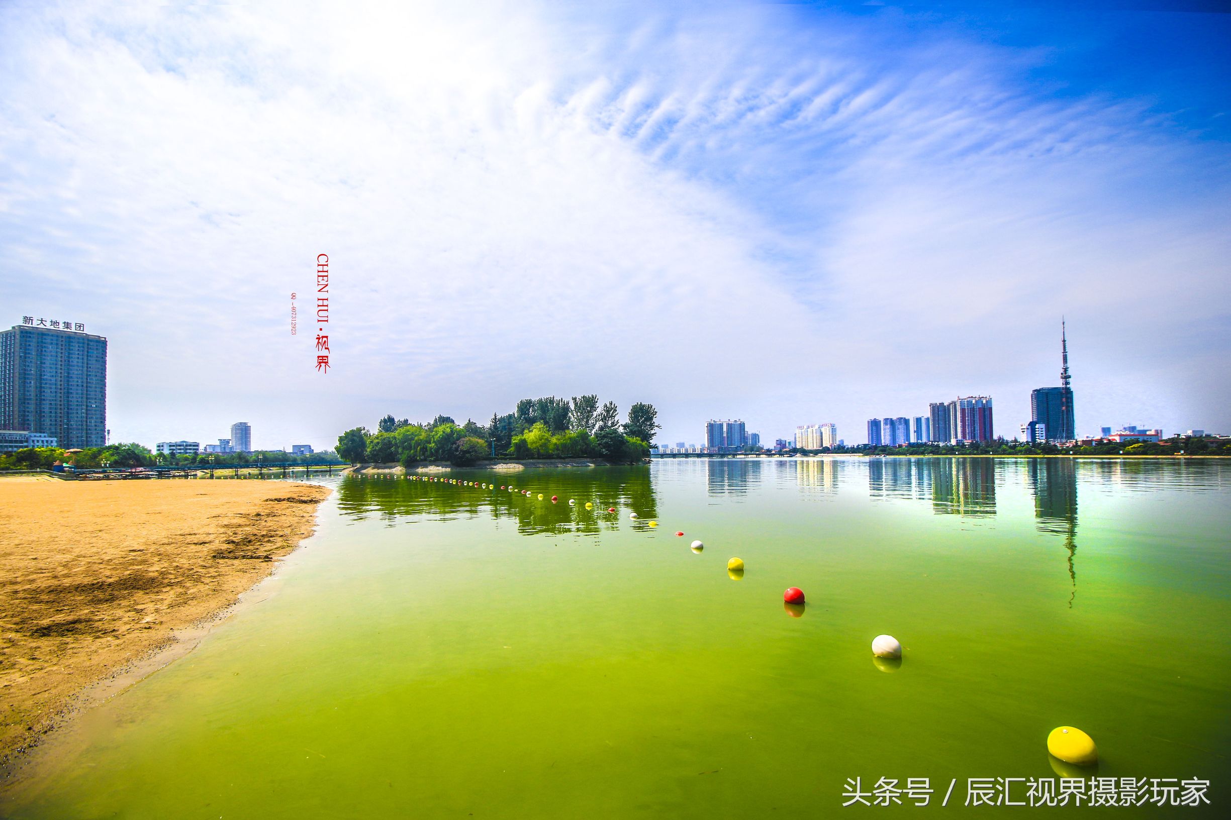 碧水蓝天俏宛城，水岸沙滩似海景