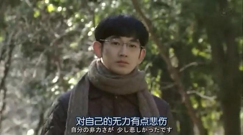 拿着iPhone7穿着世界首富的衣服，你就走上人生巅峰啦？