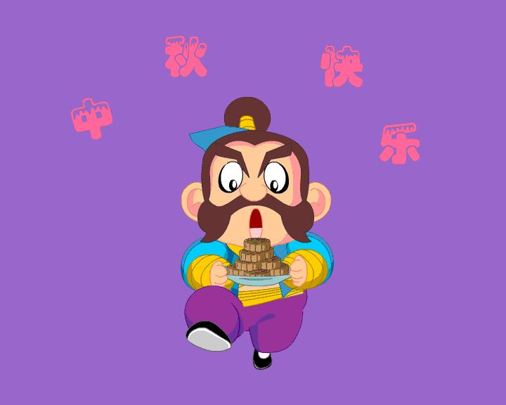 月饼质量不合格的有哪些,十大品牌月饼不合格