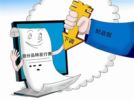 中国彩票发行费远高于英国为什么？