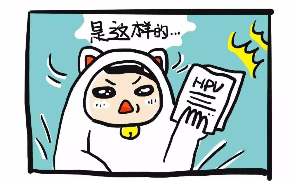 体检后各种问题整个人都不好了,女性体检常见的6个问题