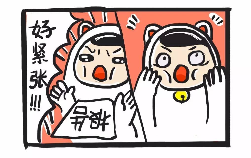 体检后各种问题整个人都不好了,女性体检常见的6个问题