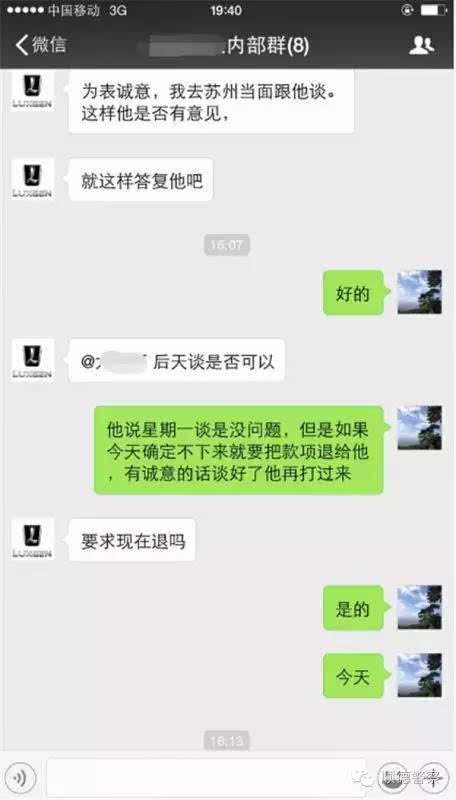 网络上哪些骗局容易被骗,了解网络诈骗套路谨防上当