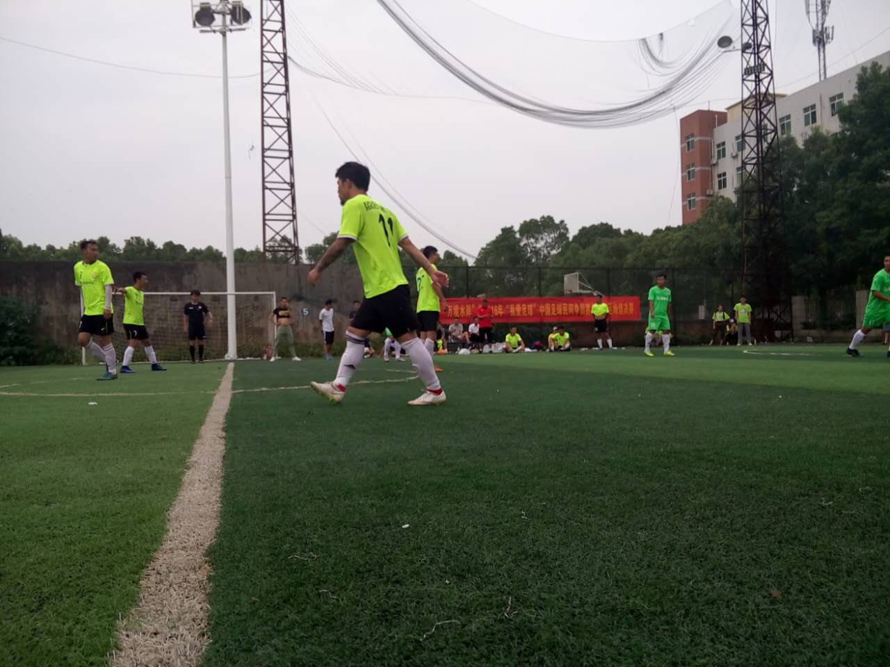 我爱足球2017总决赛,我爱足球全国总决赛