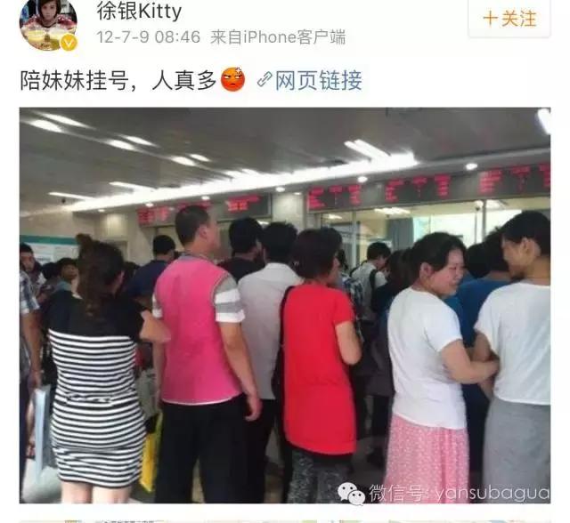 癌症去世的女演员,患癌去世的年轻女演员