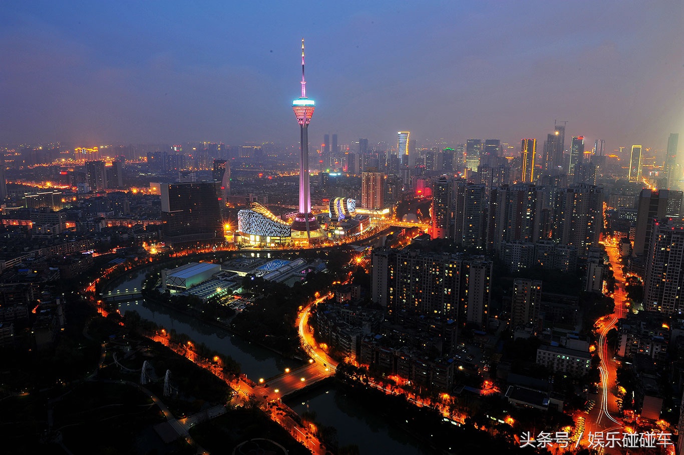 成都冒椒火辣加盟条件,冒椒火辣在哪里