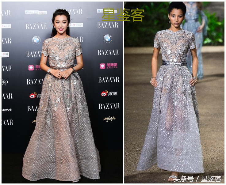 时尚芭莎慈善晚宴红毯造型分享,芭莎礼服秀盘点