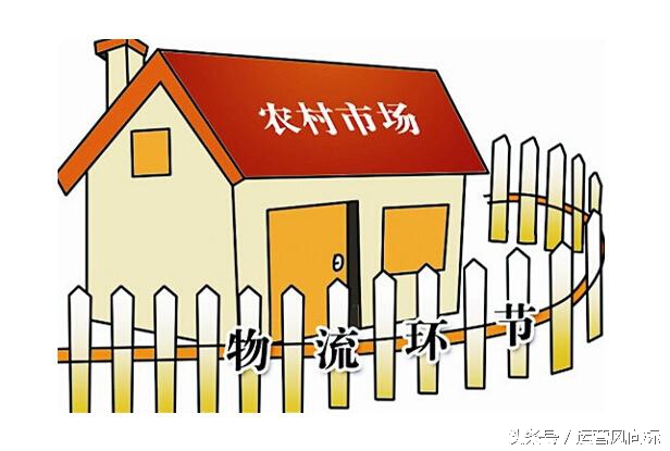 农村淘宝失败的原因,农村淘宝为什么这么快普及