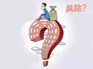 南京的房子优缺点,南京的房子性价比低的有哪些