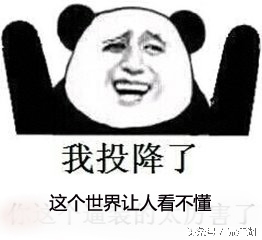 便便可以治病吗,大便能入药吗