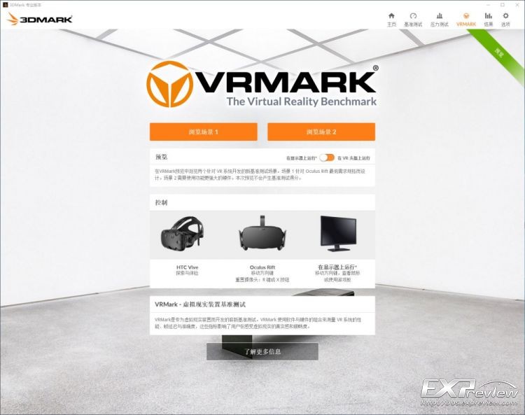 10603g守望先锋测评,守望先锋gtx1060ti