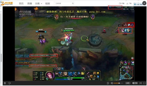 西门剑姬单挑锐雯,西门剑姬一秒九刀