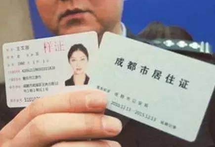 成都五年后会是怎么样,五年后的成都美景