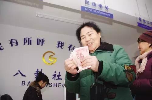 成都五年后会是怎么样,五年后的成都美景