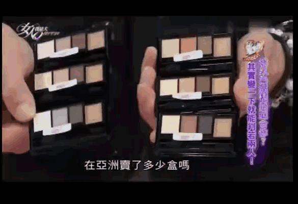 kate骨干系列眼影测评,kate骨干眼影pk