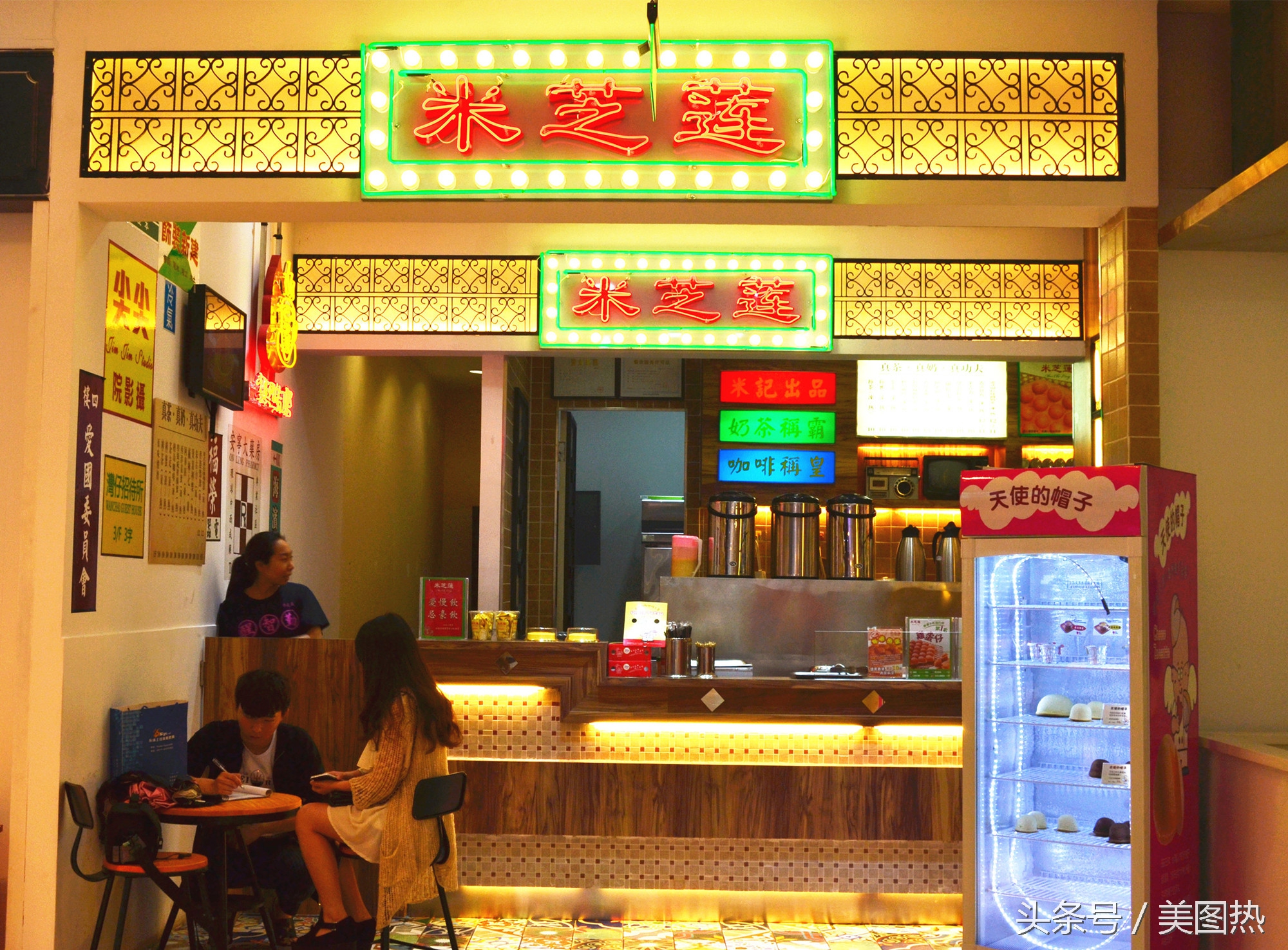 全国各*奶大**茶店点单攻略,撩妹必备!