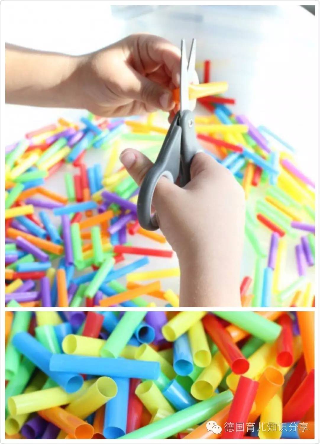 两岁感统失调训练游戏一对一,怎么和孩子玩感统游戏