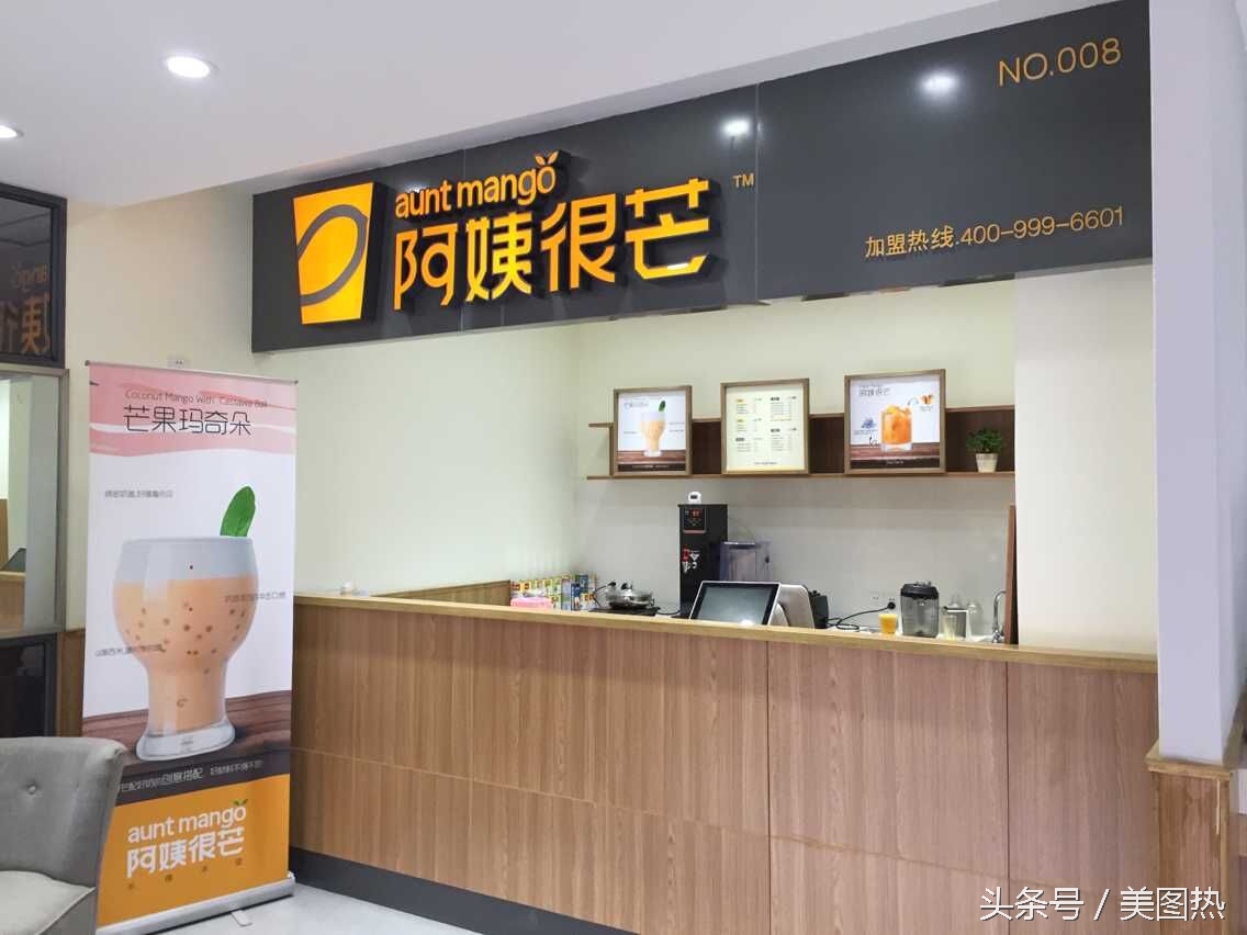 全国各*奶大**茶店点单攻略，撩妹必备！