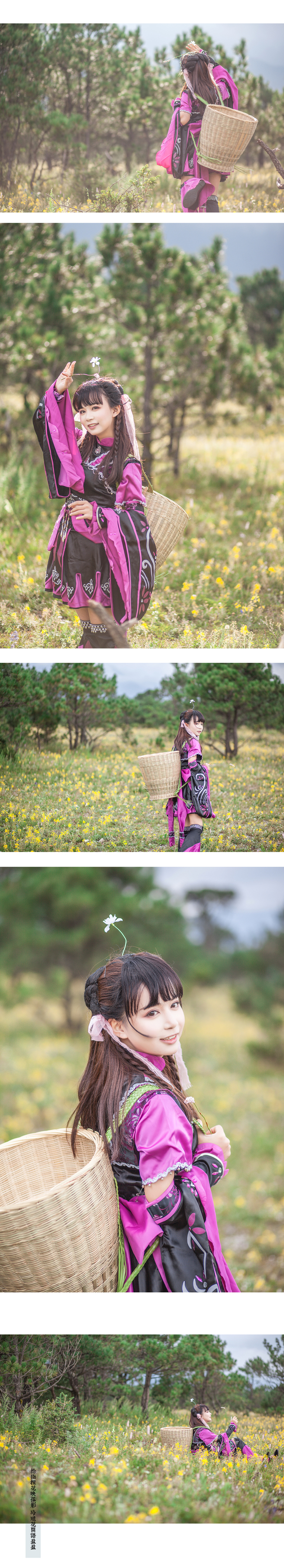 剑网三清风晓月,剑网三秋月清风