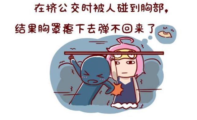 平胸男生有什么好处,平胸对男生有吸引力吗